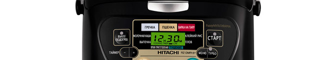 Ремонт мультиварок Hitachi в Дзержинском